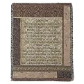 My Shepherd 23rd Psalm Throw