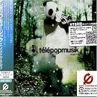 Angel Milk by  Telepopmusik 