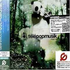 Angel Milk by Telepopmusik (Audio CD - 2005) - Import