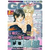 BE×BOY GOLD (ビーボーイゴールド) 2010年 02月号 [雑誌]