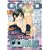 BE�~BOY GOLD (�r�[�{�[�C�S�[���h) 2010�N 02���� [�G��]