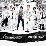 Sincerely yours (初回盤B)