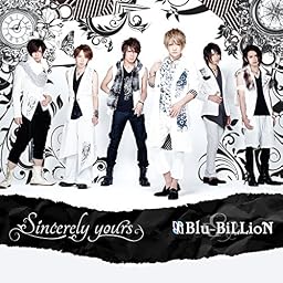 Sincerely yours (初回盤B)