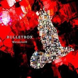 BULLETBOX(初回限定盤)