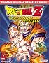 Dragonball Z: The Legacy of Goku (Prima's Official Strategy Guides)