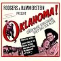 Oklahoma!