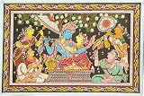 Folk of Art Home Decor Patachitra Paintings Organic Color on Paper 12 x 18 inches (pata305)