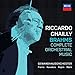 Brahms: Complete Orchestral Works [7 CD]