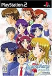for Symphony ~with all one's heart~ PS2版