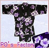 キッズ甚平 リゾート・ハイビスカス柄【ブラック×パープル】(110)