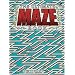 The Ultimate Maze Book