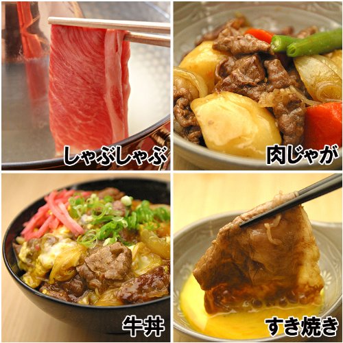 [訳あり] A4A5ランク限定 100％黒毛和牛 切り落とし1kg