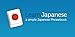 Learn Japanese Pro - Phrase Book