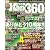 ファミ通Xbox360 2012年4月号[雑誌]