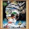 The cream of Ian Hunter