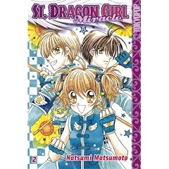 St. Dragon Girl Miracle 02