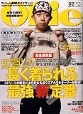 Ollie (オーリー) 2009年 02月号 [雑誌]
