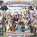 Search : Fiddle Around at the Mardi Gras