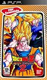 Dragonball Z