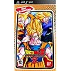 Dragonball Z Shin Budokai 2 Essentials [PSP]