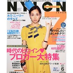 NYLON JAPAN (�i�C�����W���p��) 2011�N 06���� [�G��]