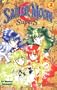 Sailor Moon Supers, Vol. 2