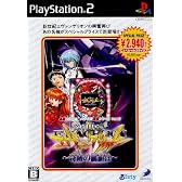必殺パチンコ★パチスロ攻略シリーズVol.10 CR新世紀エヴァンゲリオン~奇跡の価値は~(スペシャルプライス版)
