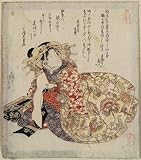 Reprint Historic Japanese Print actor Onoe Kikugoro III, facing right, sitting on the floor, holding a sheet