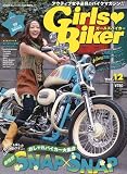 ��������С��˥����� Girls Biker (�����륺���Х�����) 2010ǯ 06��� [����]