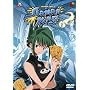Shaman King - Vol. 1, Episoden 01-03