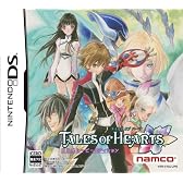 テイルズ オブ ハーツ アニメムービーエディション 特典 ドラマチックDVD付き