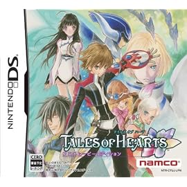 テイルズ オブ ハーツ アニメムービーエディション 特典 ドラマチックDVD付き