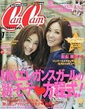 CanCam (����󥭥��) 2010ǯ 01��� [����]