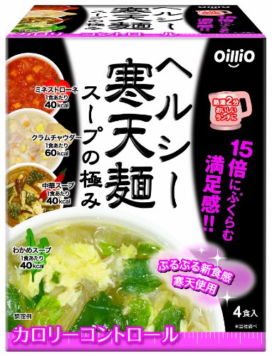 日清 ヘルシー寒天麺 スープの極み 4食セット