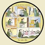 She Makes Coffee Hob Cover