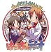 はにはにラジオ Vol.6