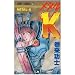 メタルK (ジャンプコミックス)