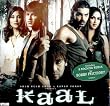 Kaal (India)