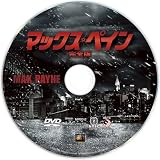 �ޥå������ڥ��� (������) [DVD]