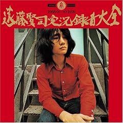 �������i�����^����S�W1968-1976(DVD�t)