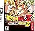 DragonBall Z Supersonic Warriors 2 - Nintendo DS