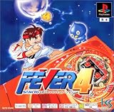 FEVER4 SANKYO 公式パチンコシミュレーション