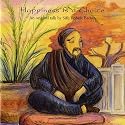 Happines Is A Choice