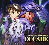 NEON GENESIS EVANGELION [DECADE]