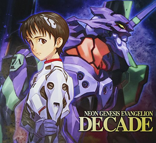 NEON GENESIS EVANGELION [DECADE]