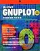 使いこなすGNUPLOT