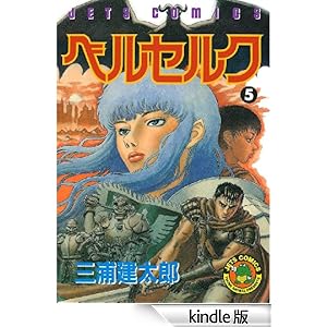 �x���Z���N 5 �W�F�b�c�R�~�b�N�X