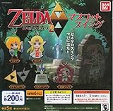 ゼルダの伝説 神々のトライフォース2 マスコットスイング 全5種セット