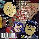 picture of G-Sides