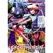 Excel Saga - Vol. 4 - Episodes 14-17 [DVD]